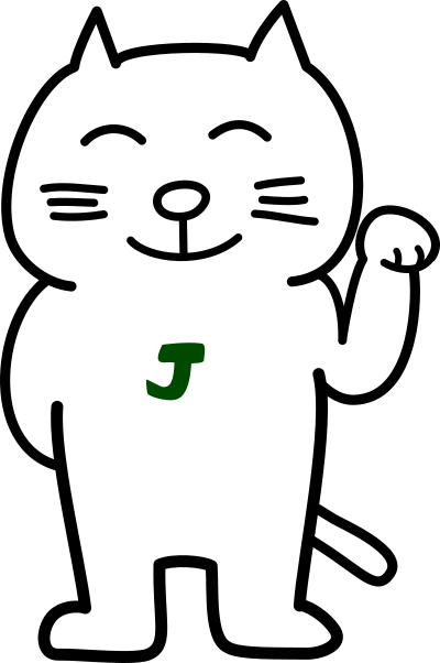 ご連絡お待ちしています。