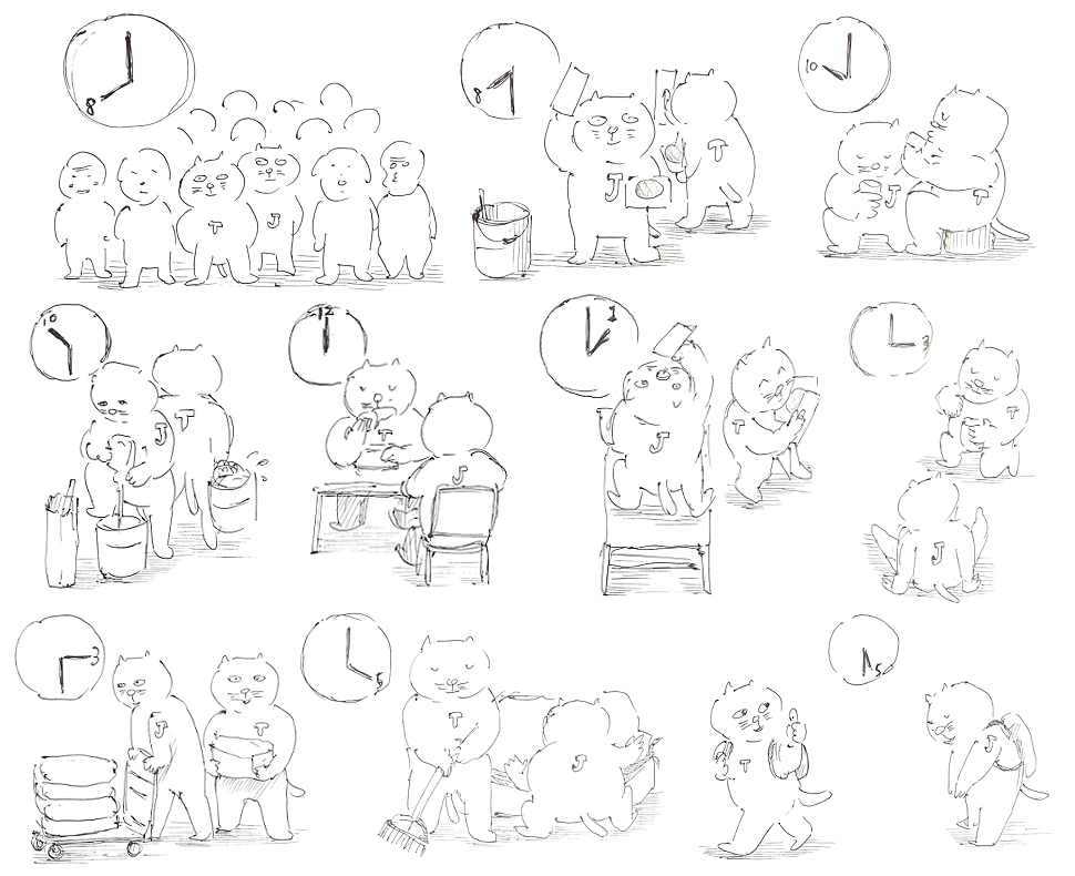 質問11の回答