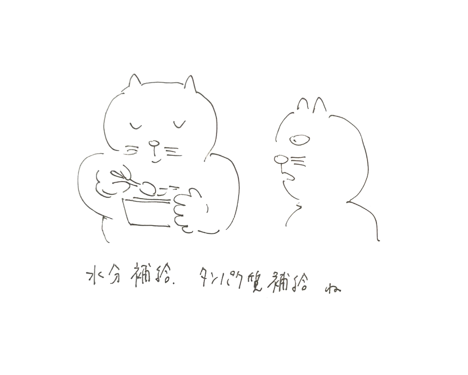 コネコジローの現場日記2025年6月26日⑤