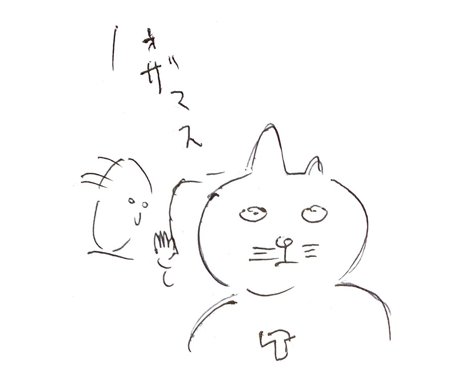 コネコジローの現場日記2025年6月22日②