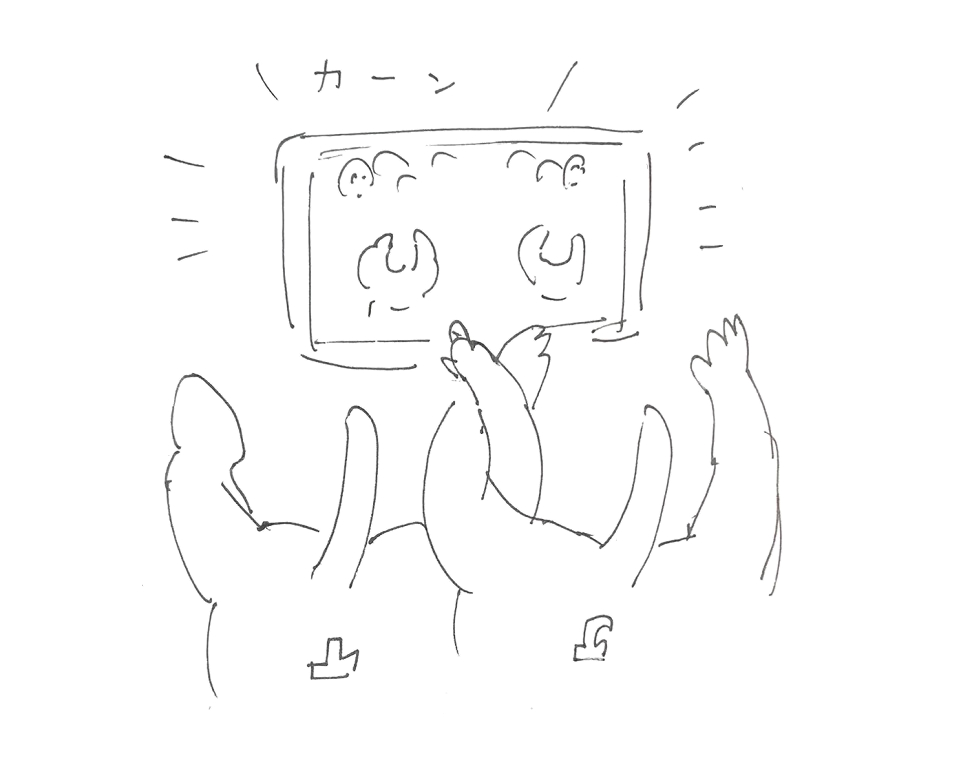 コネコジローの現場日記2025年6月27日⑤