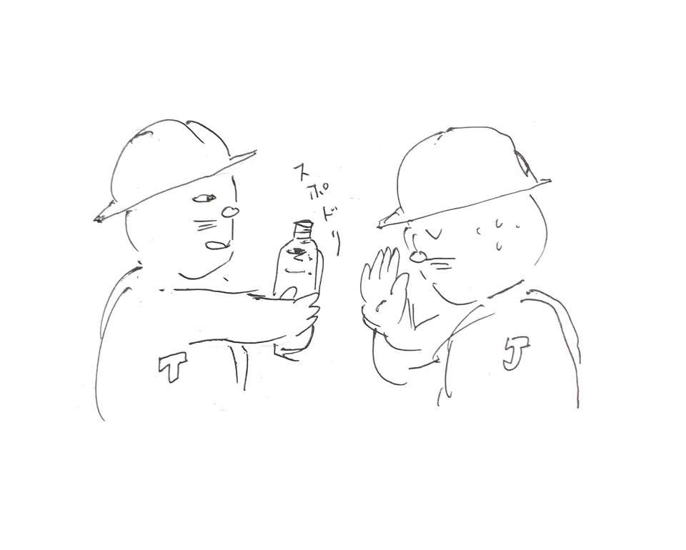 コネコジローの現場日記2025年7月23日⑤