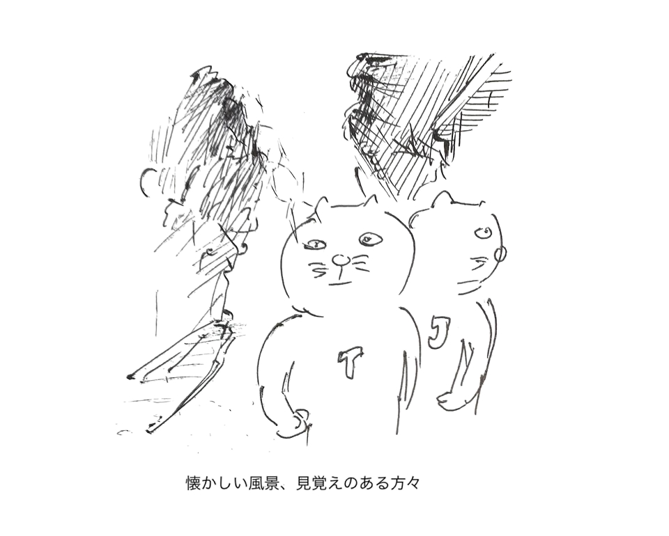 コネコジローの現場日記2025年7月24日②
