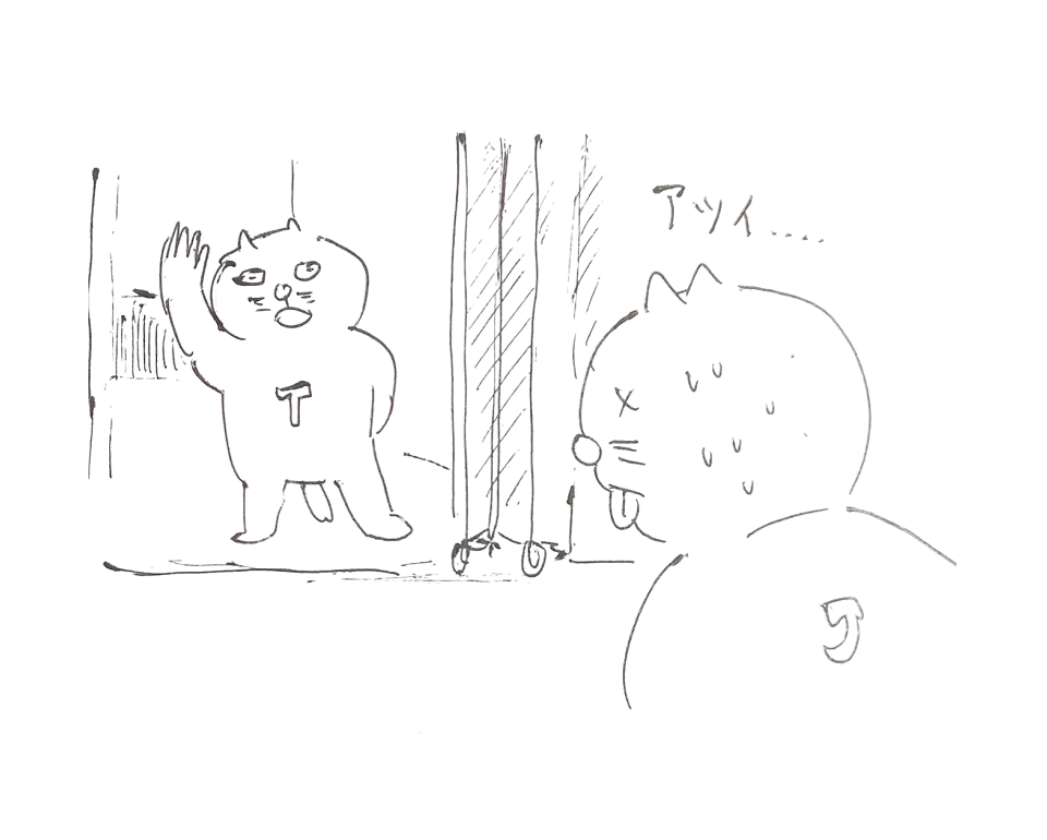 コネコジローの現場日記2025年7月14日⑤