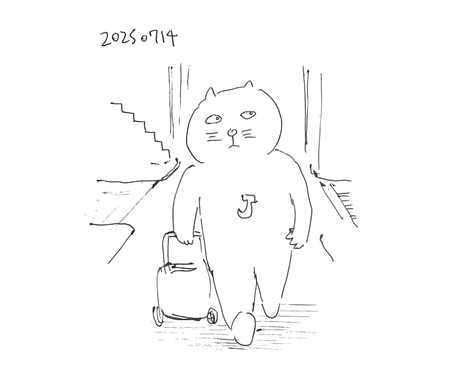 コネコジローの現場日記2025年7月14日①