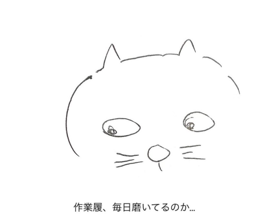 コネコジローの現場日記2025年7月31日②