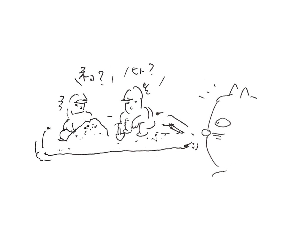 コネコジローの現場日記2025年8月6日②