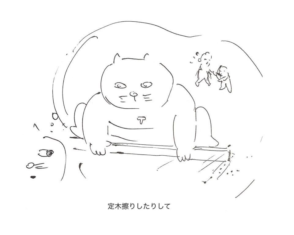 コネコジローの現場日記2025年8月6日⑥