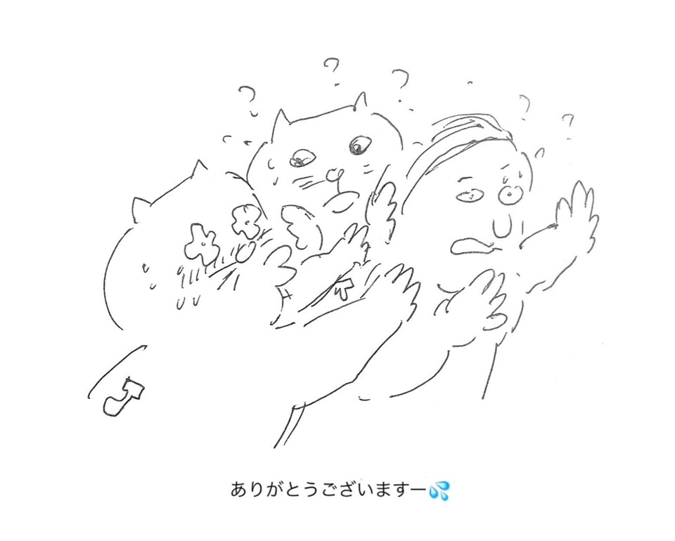 コネコジローの現場日記2025年8月17日⑦