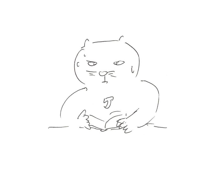 コネコジローの現場日記 第354-8