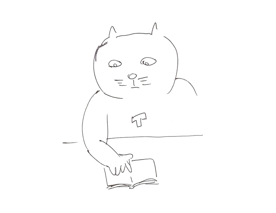 コネコジローの現場日記 第353-3