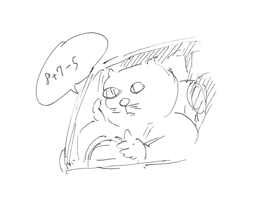 コネコジローの現場日記 第356-2