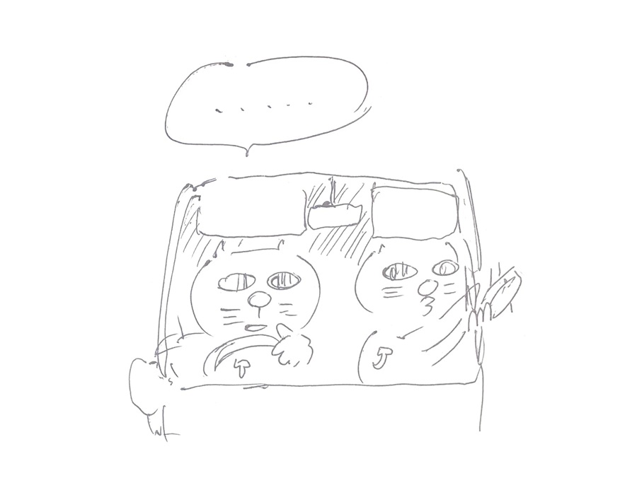 コネコジローの現場日記 第357-2