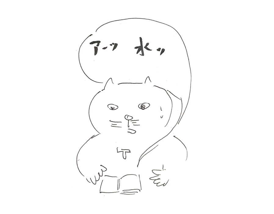 コネコジローの現場日記 第354-3