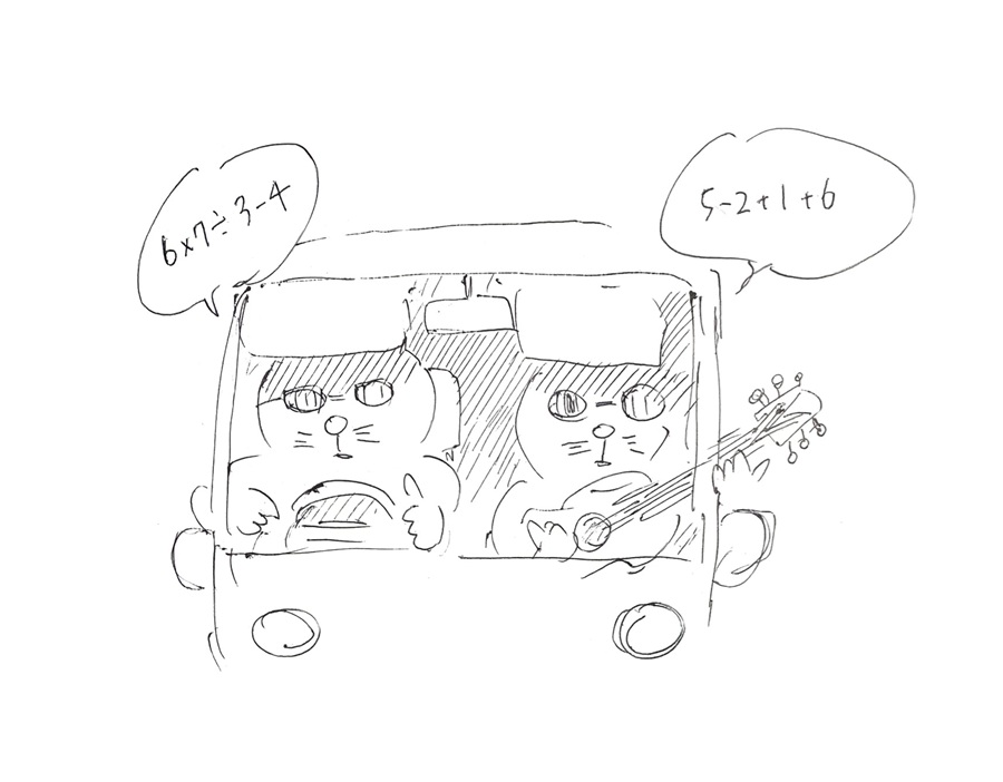 コネコジローの現場日記 第356-1